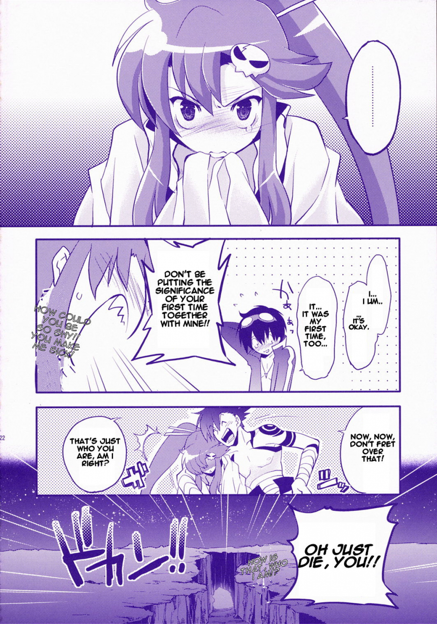 comic1-arestica-ariko-youichi-red-hot-tengen-toppa-gurren-lagann-english-cgrascal