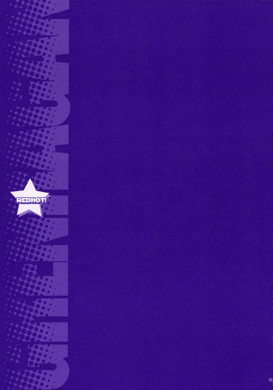 comic1-arestica-ariko-youichi-red-hot-tengen-toppa-gurren-lagann-english-cgrascal