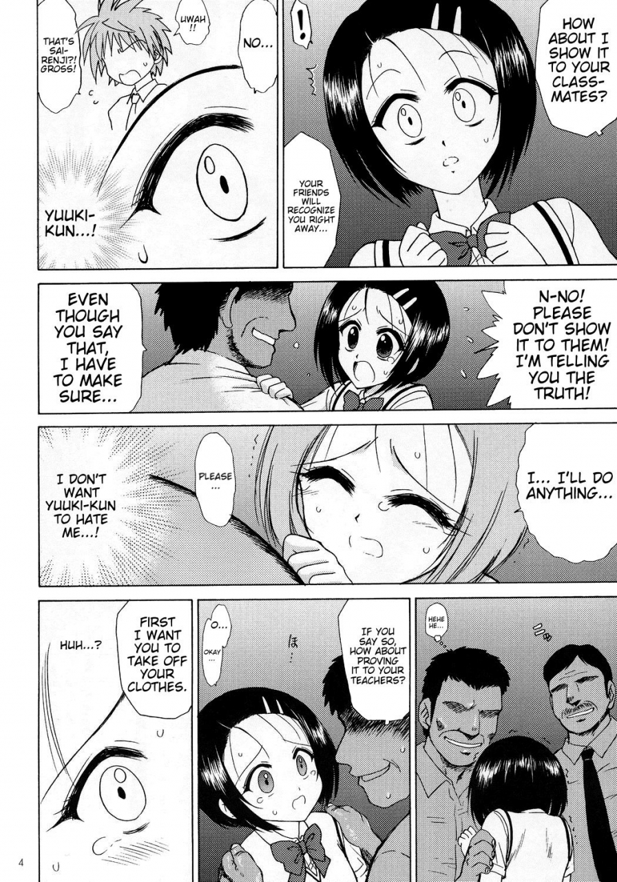 comic1-black-dog-kuroinu-juu-soft-machine-to-love-ru-english-doujinscom