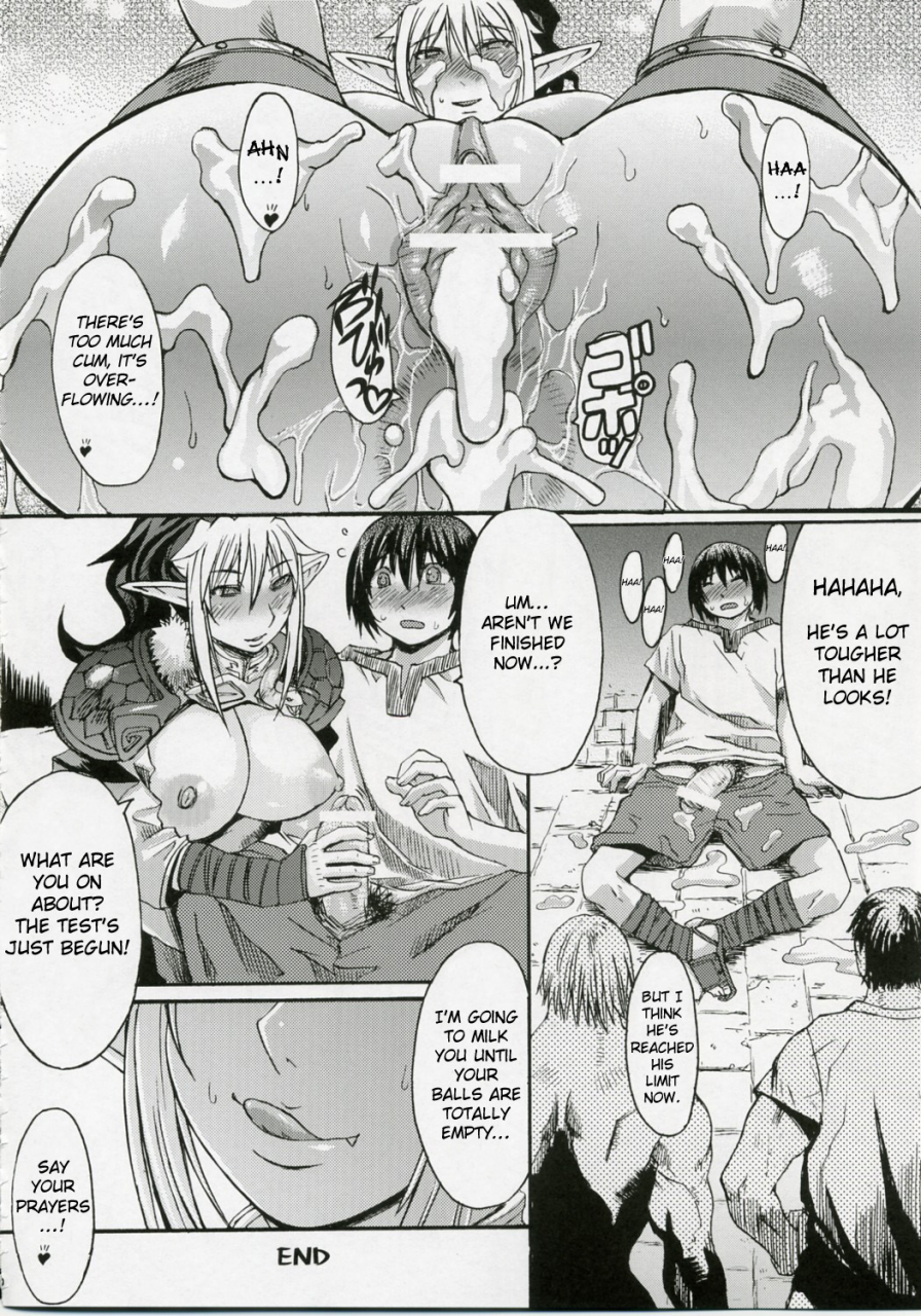 comic1-bakunyu-fullnerson-kokuryuugan-hebi-ichigo-queens-blade-english-n04h