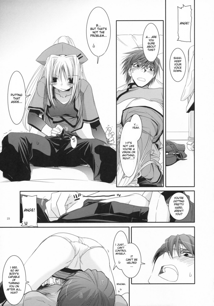 comic1-digital-lover-nakajima-yuka-dl-action-40-trauma-center-english-desudesu