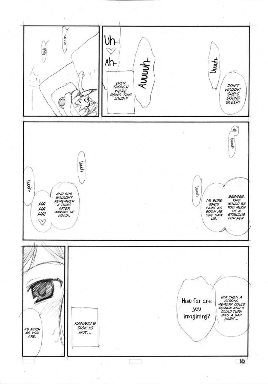 comic1-era-feel-kuraoka-aki-suwakana-bon-touhou-project-english-smdc
