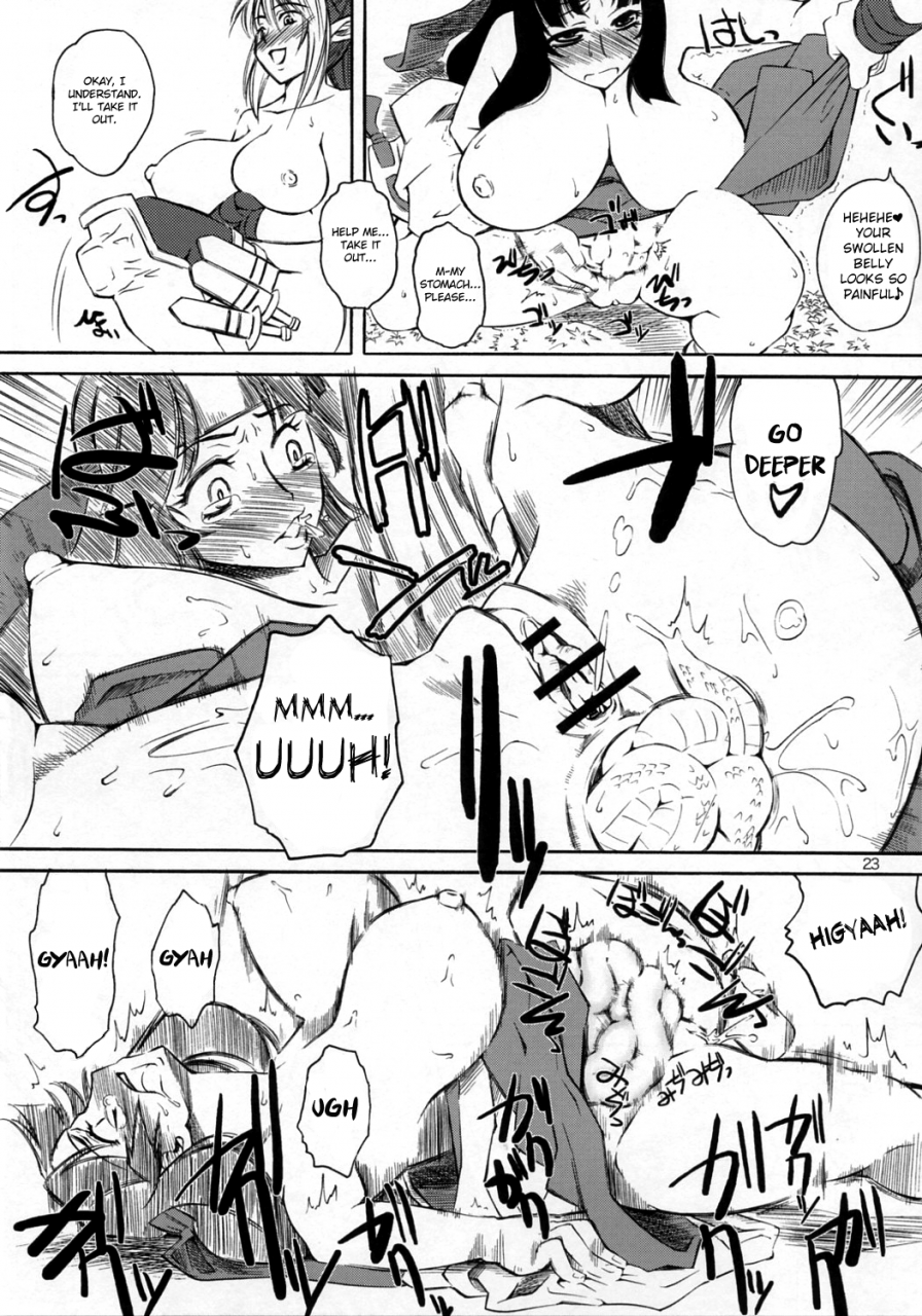 comic1-hi-per-pinch-clover-c1-queens-blade-english-mintvoid