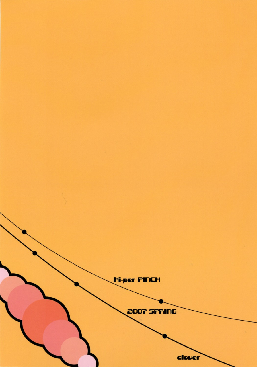 comic1-hi-per-pinch-clover-c1-queens-blade-english-mintvoid