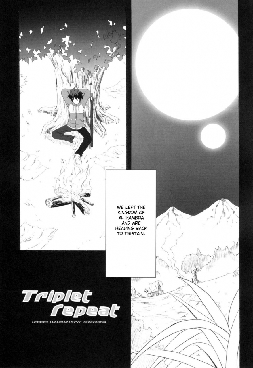 comic1-infinity-drive-kyougoku-shin-triplet-repeat-zero-no-tsukaima-english-desudesu