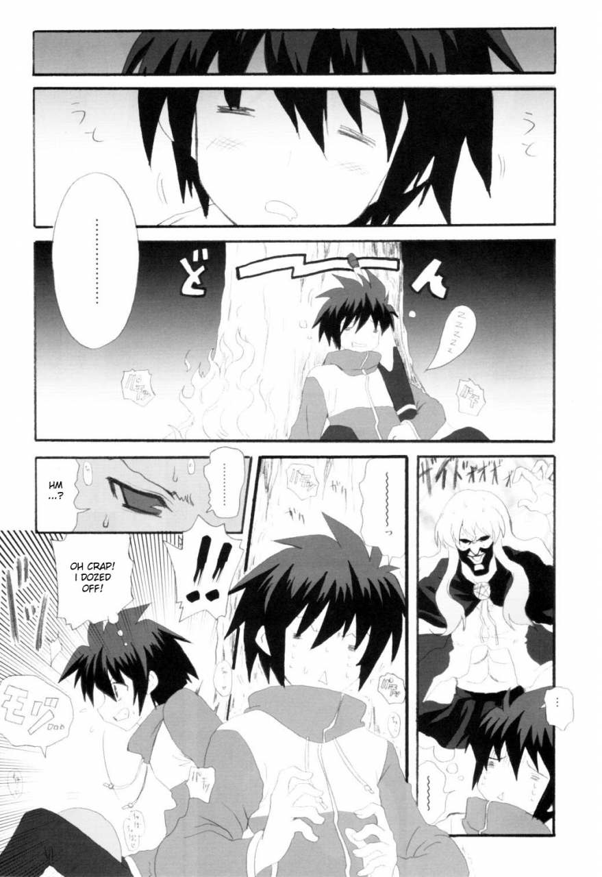comic1-infinity-drive-kyougoku-shin-triplet-repeat-zero-no-tsukaima-english-desudesu