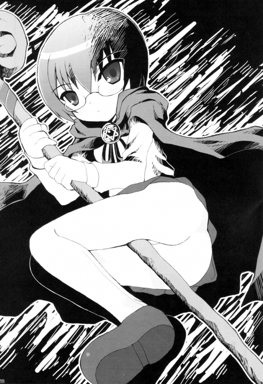 comic1-infinity-drive-kyougoku-shin-triplet-repeat-zero-no-tsukaima-english-desudesu