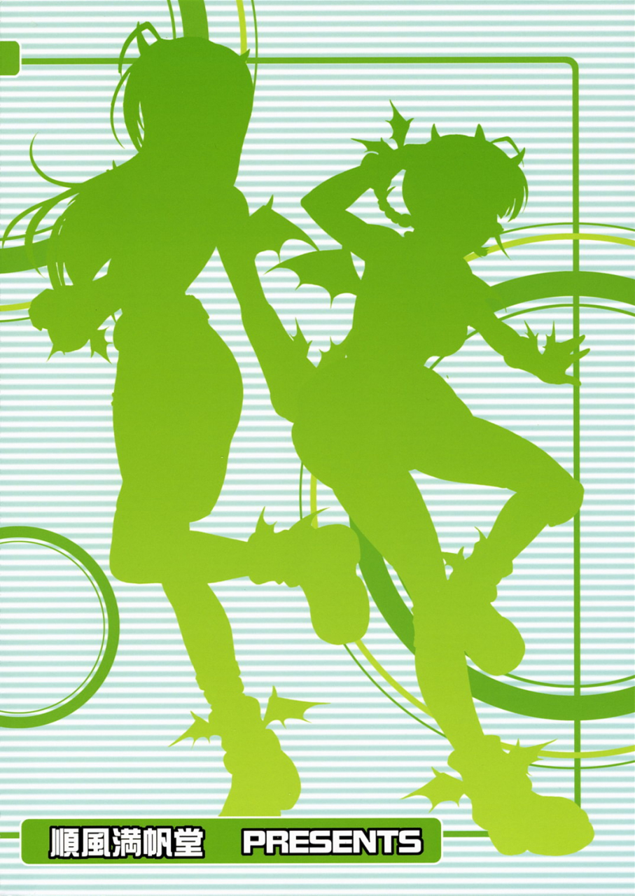 comic1-junpuumanpandou-hida-tatsuo-route-360-turbo-the-idolm-at-ster-english