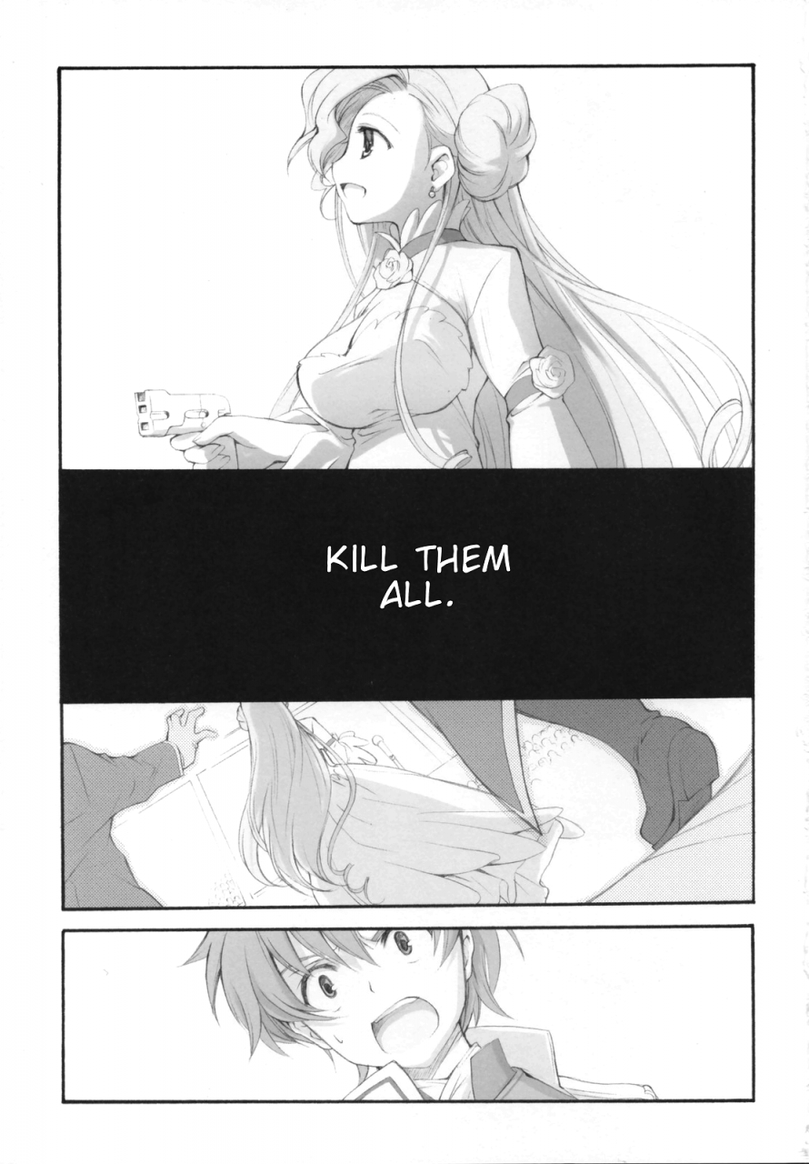 comic1-kyougetsutei-miyashita-miki-engage-code-geass-lelouch-of-the-rebellion-english-cgrascal