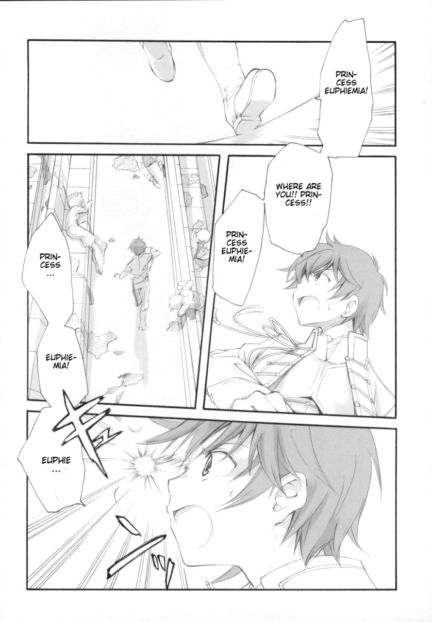 comic1-kyougetsutei-miyashita-miki-engage-code-geass-lelouch-of-the-rebellion-english-cgrascal