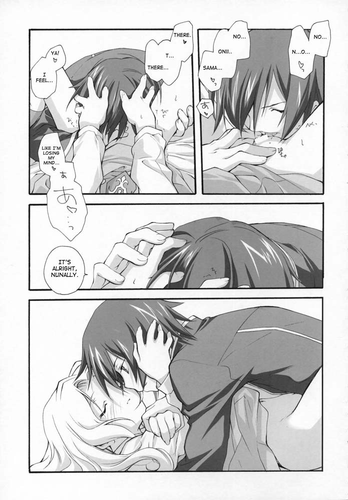 comic1-kyougetsutei-miyashita-miki-sweet-code-geass-lelouch-of-the-rebellion-english-makoto