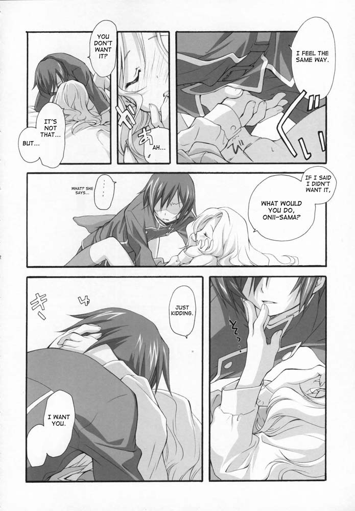 comic1-kyougetsutei-miyashita-miki-sweet-code-geass-lelouch-of-the-rebellion-english-makoto