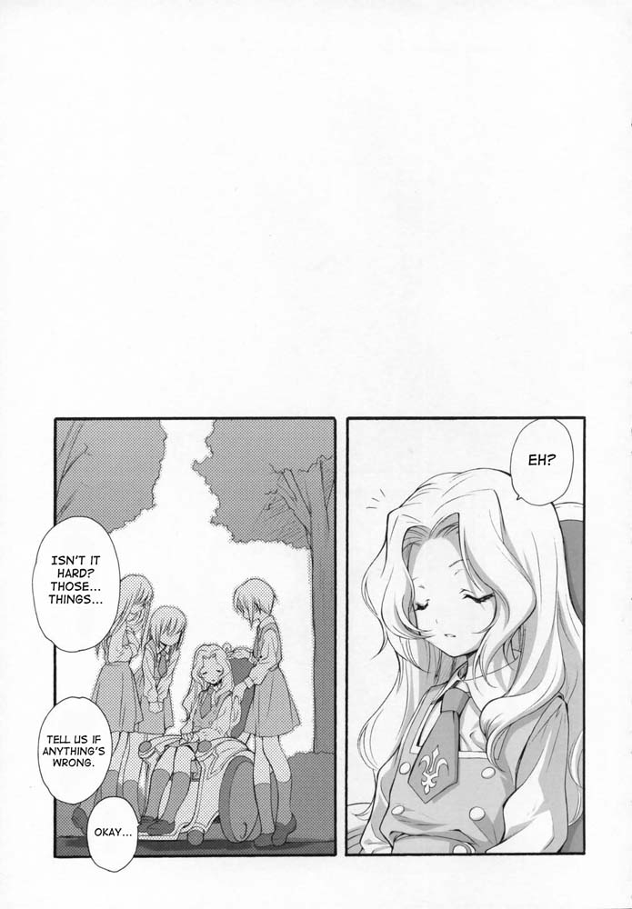 comic1-kyougetsutei-miyashita-miki-sweet-code-geass-lelouch-of-the-rebellion-english-makoto