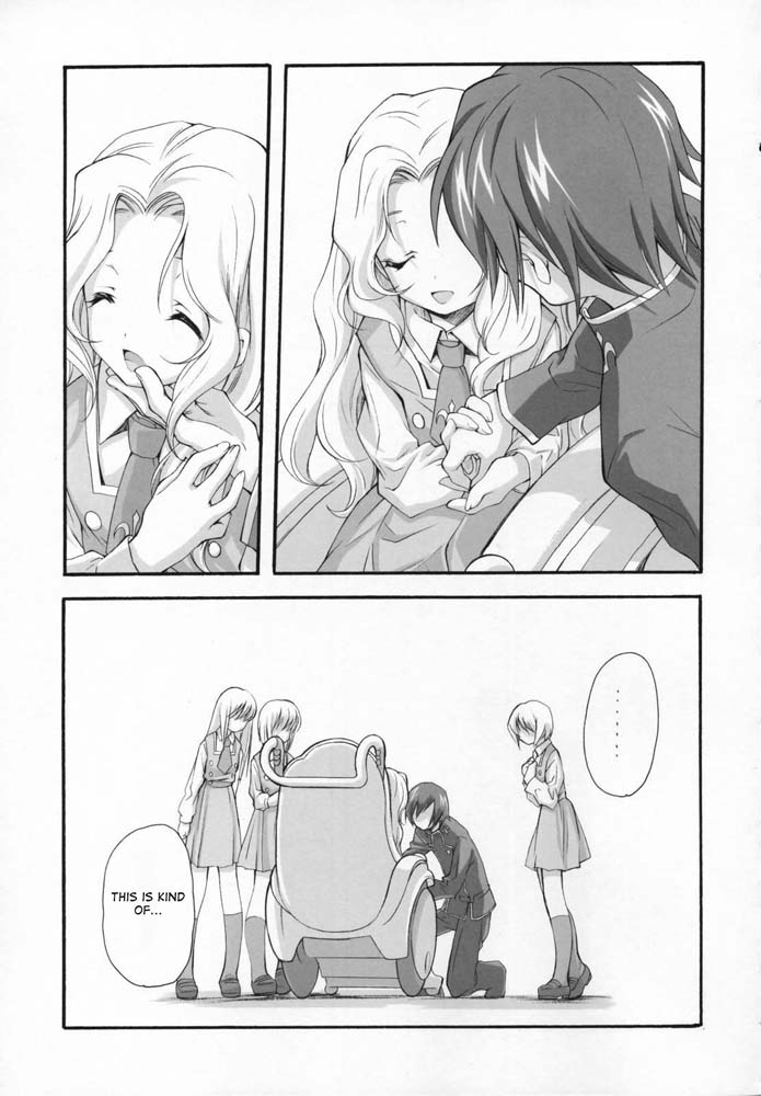 comic1-kyougetsutei-miyashita-miki-sweet-code-geass-lelouch-of-the-rebellion-english-makoto