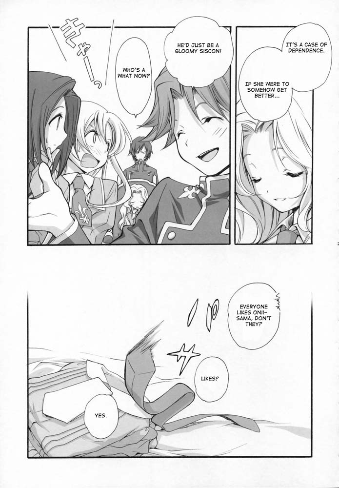 comic1-kyougetsutei-miyashita-miki-sweet-code-geass-lelouch-of-the-rebellion-english-makoto