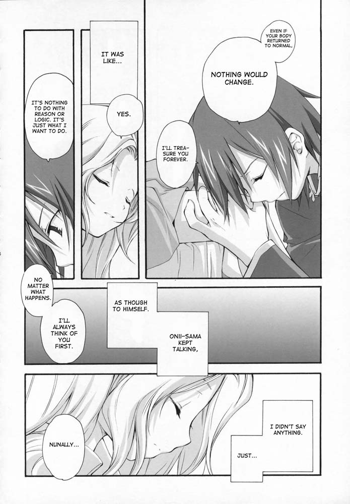 comic1-kyougetsutei-miyashita-miki-sweet-code-geass-lelouch-of-the-rebellion-english-makoto