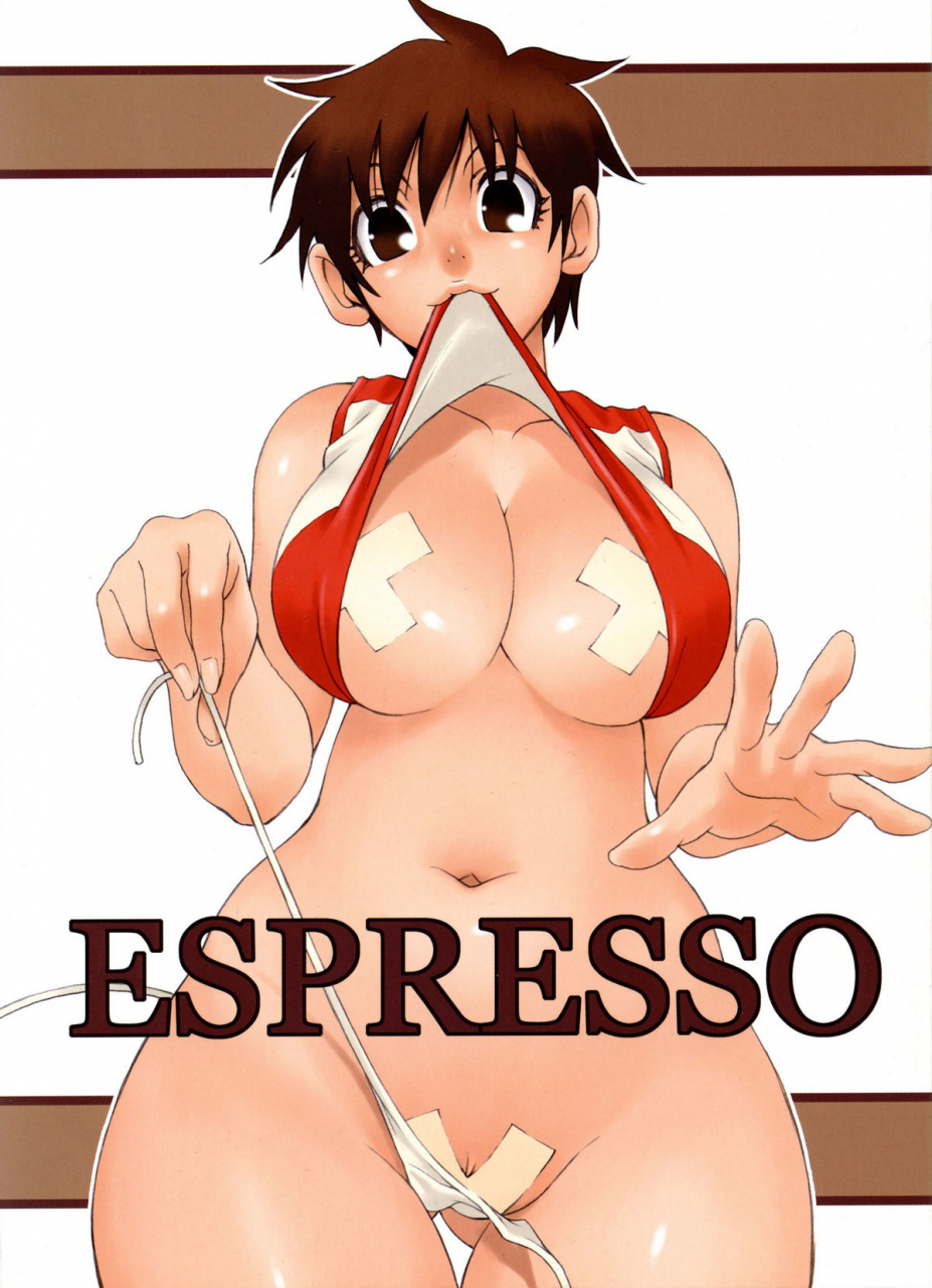 comic1-nouzui-majutsu-no-nos-kanesada-keishi-kawara-keisuke-espresso-english-4dawgz