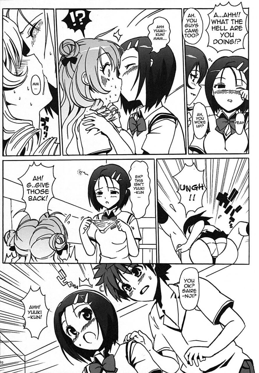 comic1-number-2-takuji-hame-tora-to-love-ru-english-doujin-moeus