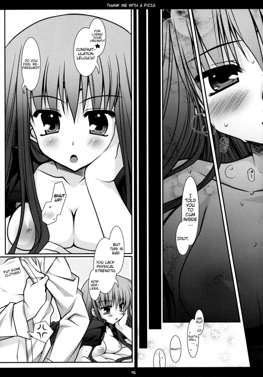 comic1-pink-araiguma-orei-wa-pizza-de-thank-me-with-a-pizza-code-geass-english