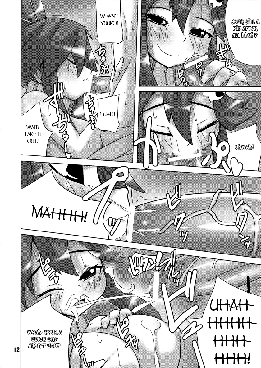 comic1-raiden-labo-raiden-omae-no-drill-de-chitsuoku-o-tsuke-tengen-toppa-gurren-lagann-english-pmpr