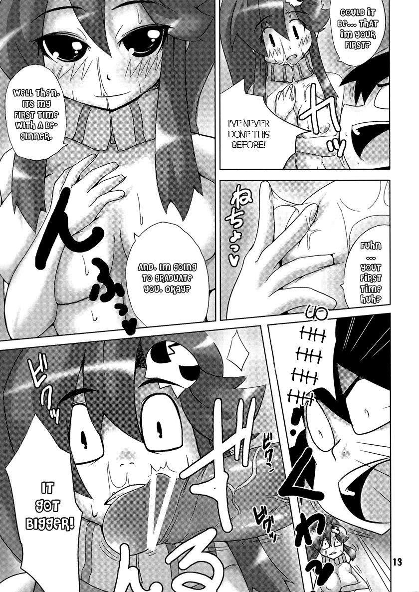 comic1-raiden-labo-raiden-omae-no-drill-de-chitsuoku-o-tsuke-tengen-toppa-gurren-lagann-english-pmpr