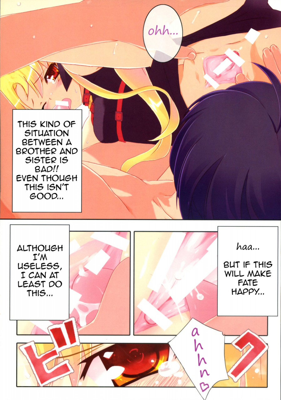 comic1-studio-himawari-himukai-kyousuke-fate-san-no-katei-no-jijou-fate-sans-family-circumstances-mahou-shoujo-lyrical-nanoha-english-lightshader