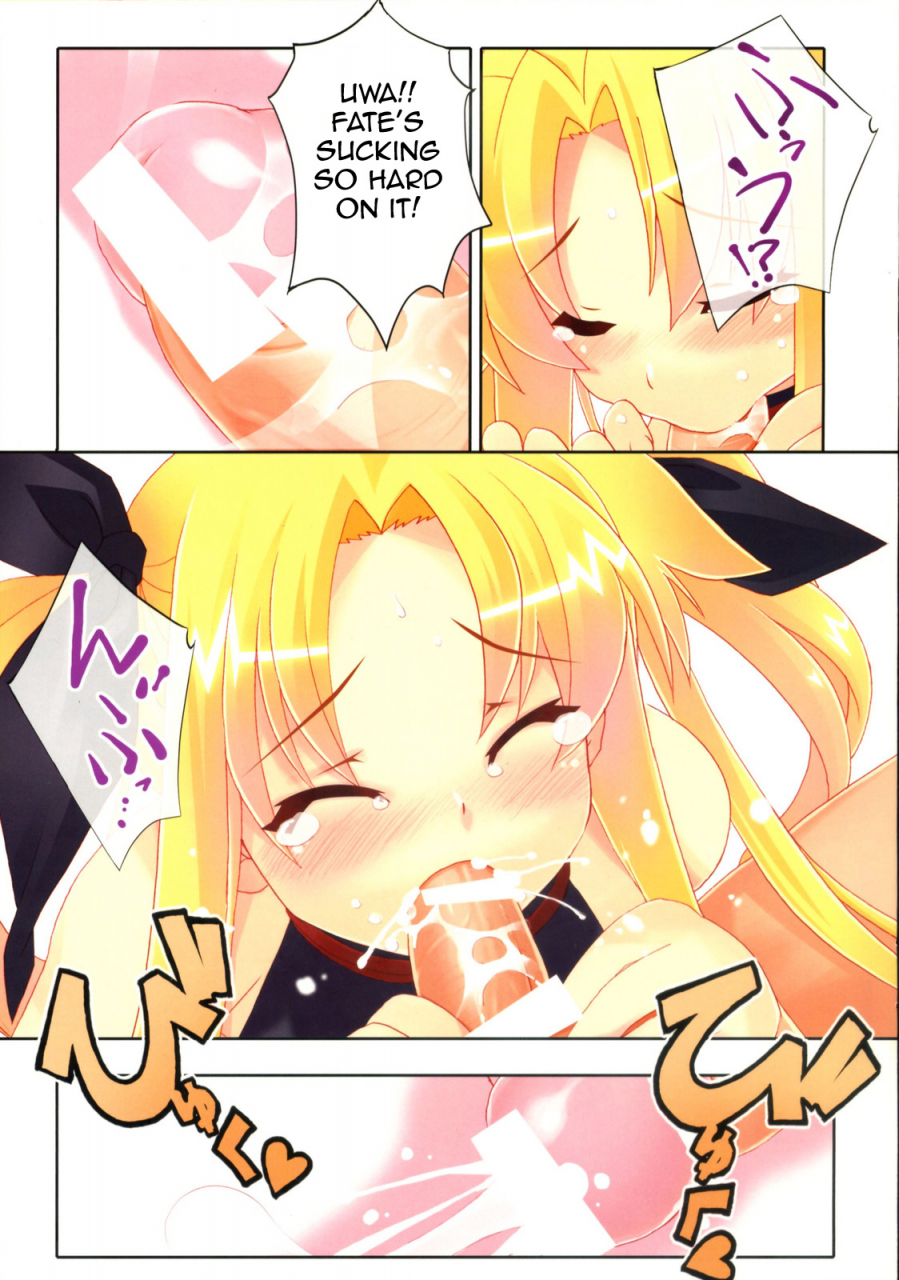 comic1-studio-himawari-himukai-kyousuke-fate-san-no-katei-no-jijou-fate-sans-family-circumstances-mahou-shoujo-lyrical-nanoha-english-lightshader