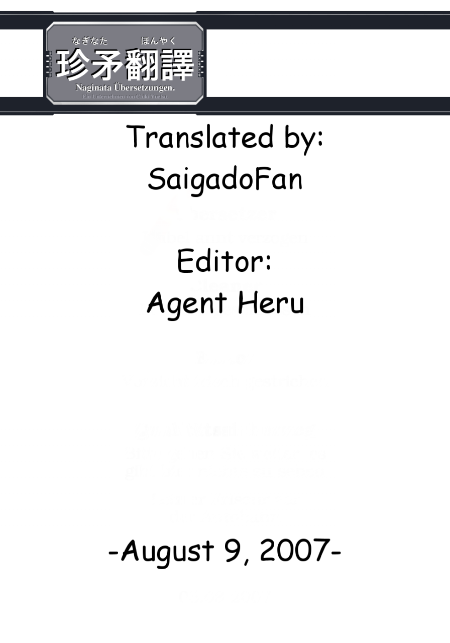 comic1-saigado-boku-no-pico-comic-koushiki-character-genanshuu-boku-no-pico-english-saigadofan