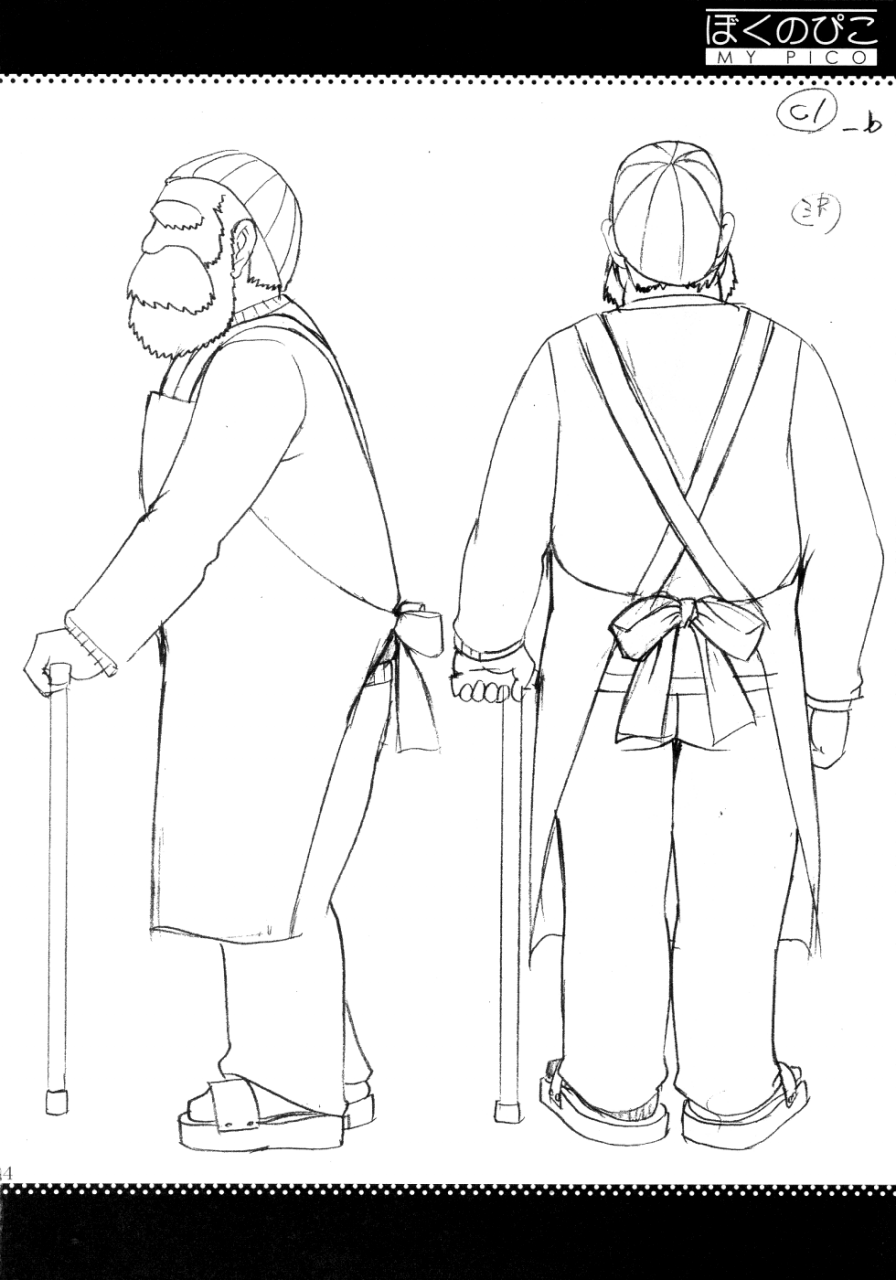 comic1-saigado-boku-no-pico-comic-koushiki-character-genanshuu-boku-no-pico-english-saigadofan