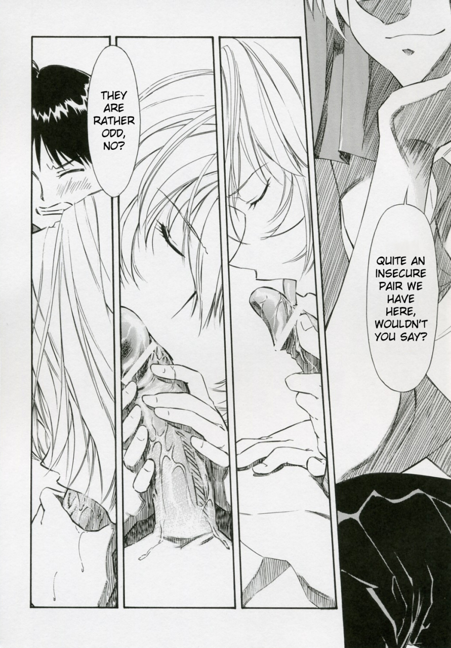 comic1-studio-wallaby-kura-oh-ayanami-shiro-neon-genesis-evangelion-english-elegant-succubus