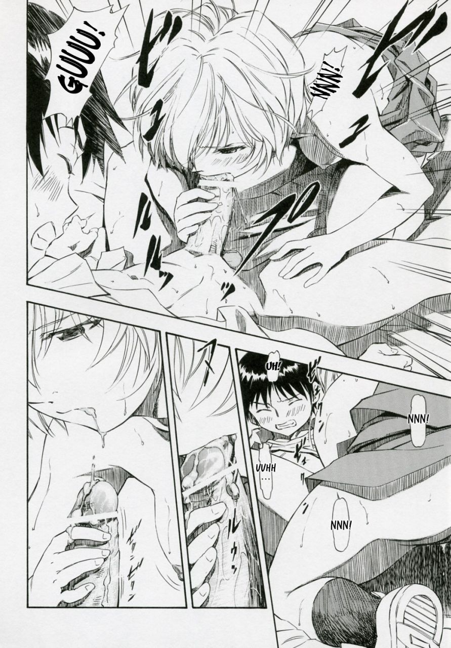 comic1-studio-wallaby-kura-oh-ayanami-shiro-neon-genesis-evangelion-english-elegant-succubus