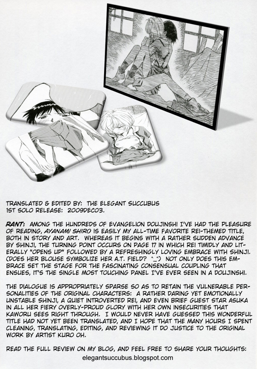 comic1-studio-wallaby-kura-oh-ayanami-shiro-neon-genesis-evangelion-english-elegant-succubus