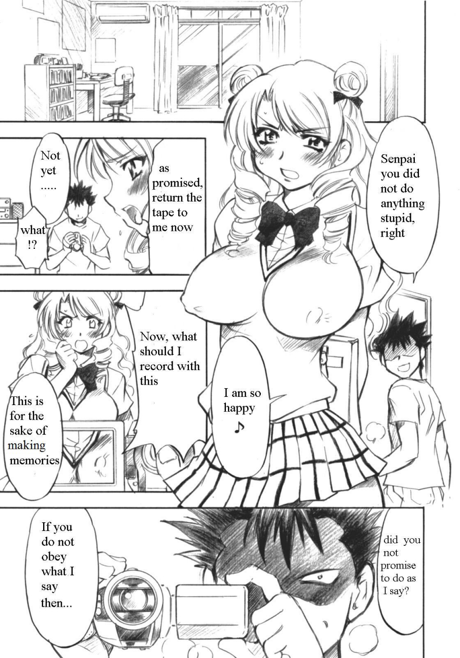 comic1-studio-wallaby-nagisa-minami-troublekko-saki-to-love-ru-english-pt