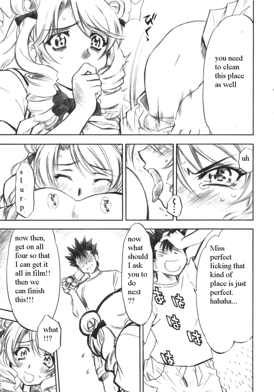 comic1-studio-wallaby-nagisa-minami-troublekko-saki-to-love-ru-english-pt