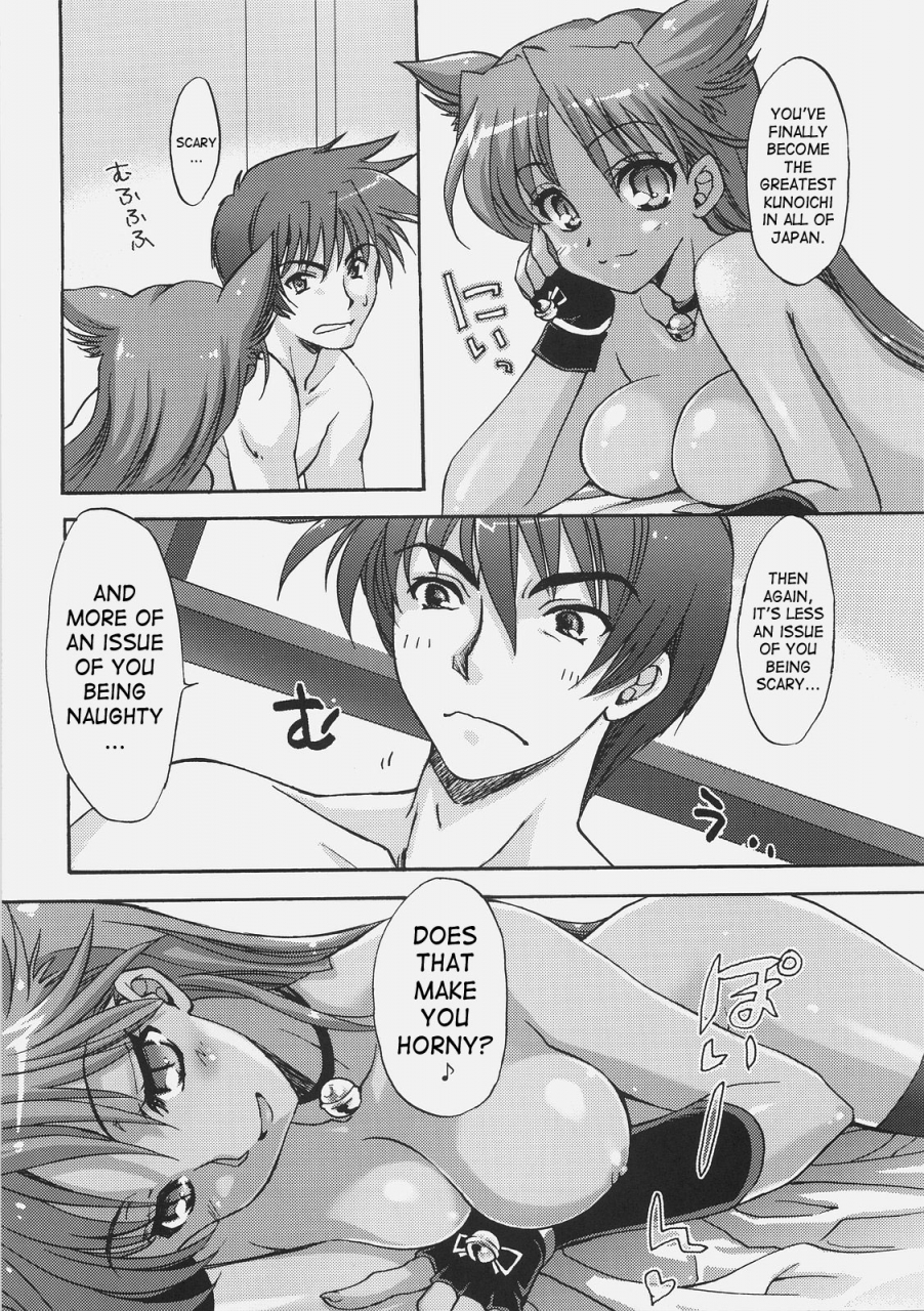 comic1-sukapon-do-kagawa-tomonobu-yano-takumi-sengoku-de-pon-sengoku-rance-english-saha