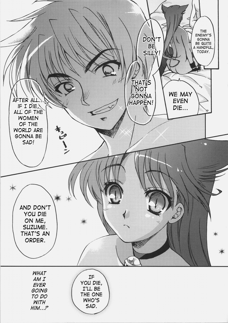 comic1-sukapon-do-kagawa-tomonobu-yano-takumi-sengoku-de-pon-sengoku-rance-english-saha