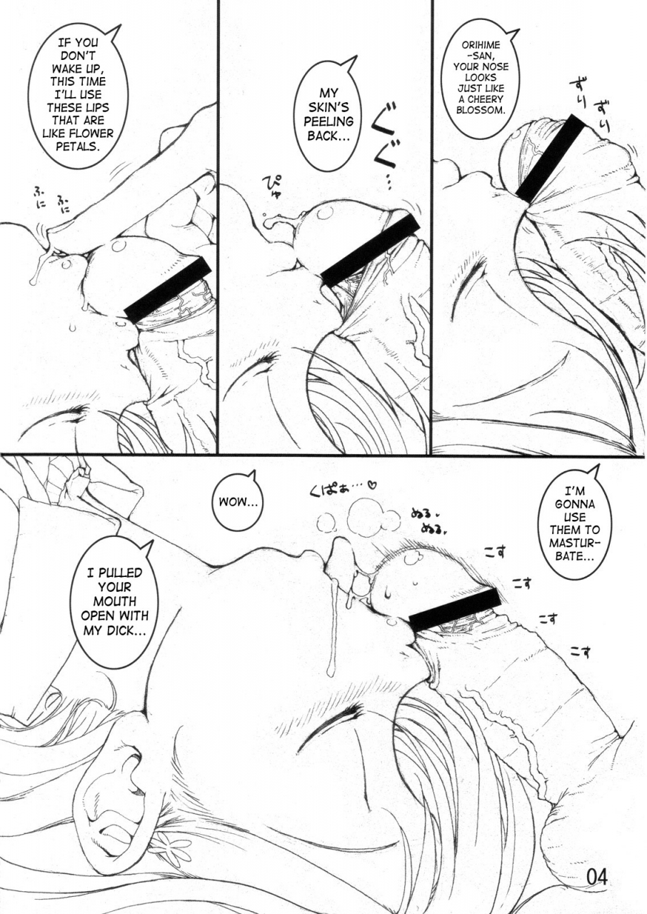 comic1-tololinco-tololi-orihime-to-issho-stay-with-orihime-bleach-english-saha