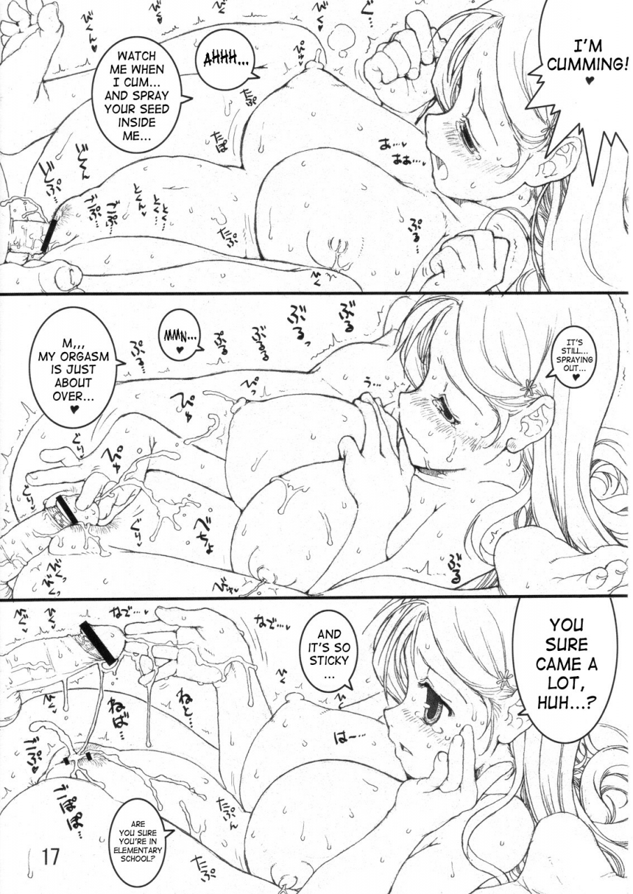 comic1-tololinco-tololi-orihime-to-issho-stay-with-orihime-bleach-english-saha