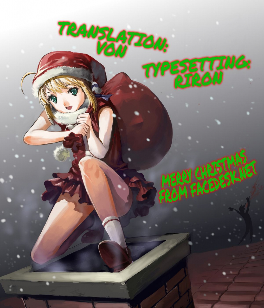 comic1-udon-ya-kizuki-aruchu-zan-master-to-issho-fatezero-english-facedesk