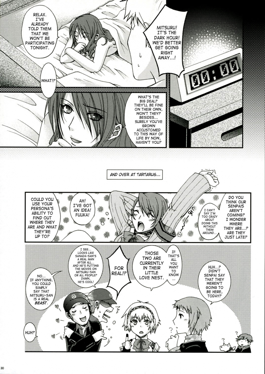 comic1-uguisuya-uguisu-kagura-empress-the-unluck-persona-3-english-saha