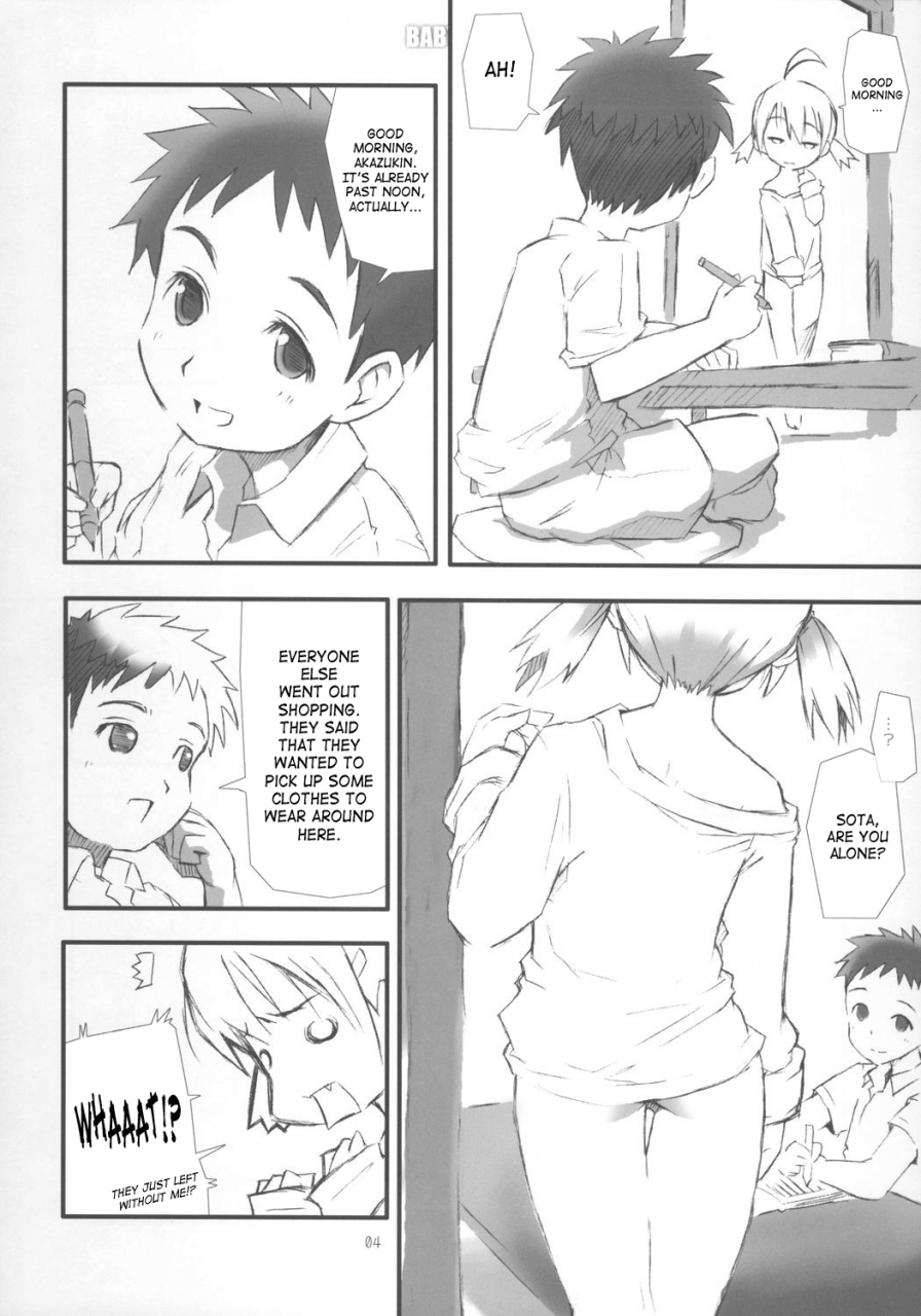 comic1-rabbit-syndrome-rabbit-baby-rose-otogi-jushi-akazukin-english-saha