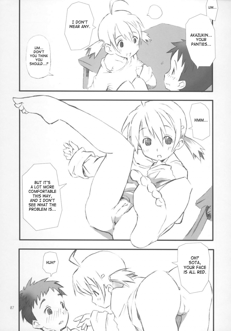 comic1-rabbit-syndrome-rabbit-baby-rose-otogi-jushi-akazukin-english-saha