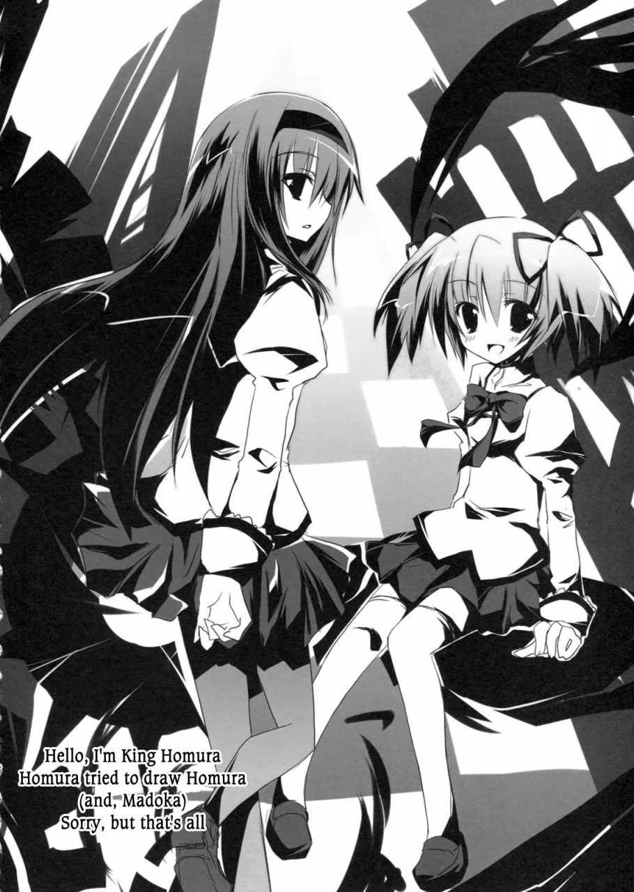 comic1-5-happy-birthday-mirai-iro-puella-magi-madoka-magica-english-vltrans