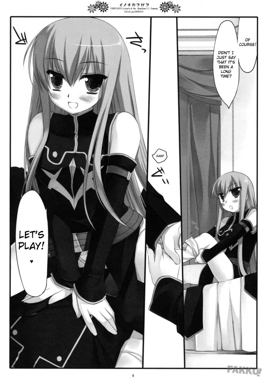 comic102-dnalab-miyasu-risa-inochikaragara-code-geass-english-fakku