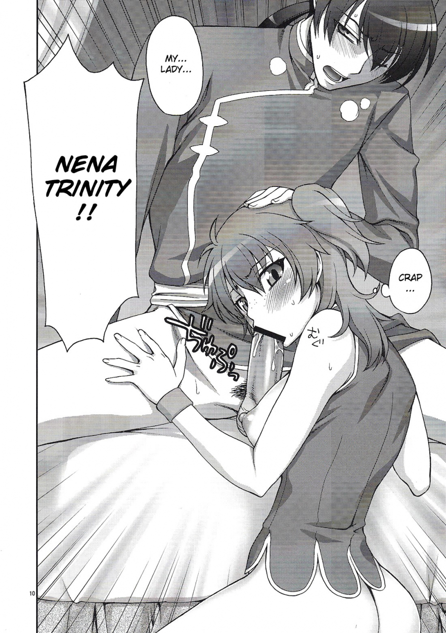 comic103-kabayakiya-unagimaru-daisuki-onii-sama-mobile-suit-gundam-00-english-one-of-a-kind