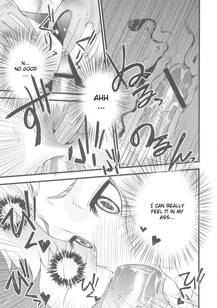 comic103-sanazura-doujinshi-hakkoujo-sanazura-hiroyuki-queens-blade-dorei-koujo-leina-elina-queens-blade-english