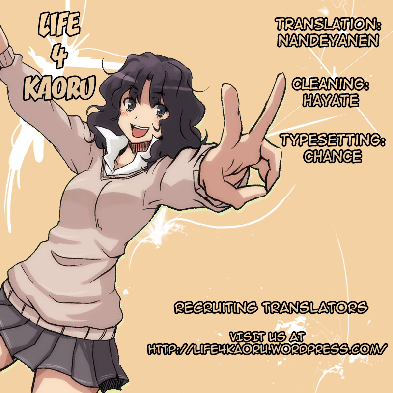 comic105-p-forest-hozumi-takashi-charlotte-de-night-is-infinite-stratos-eng-life4kaoru