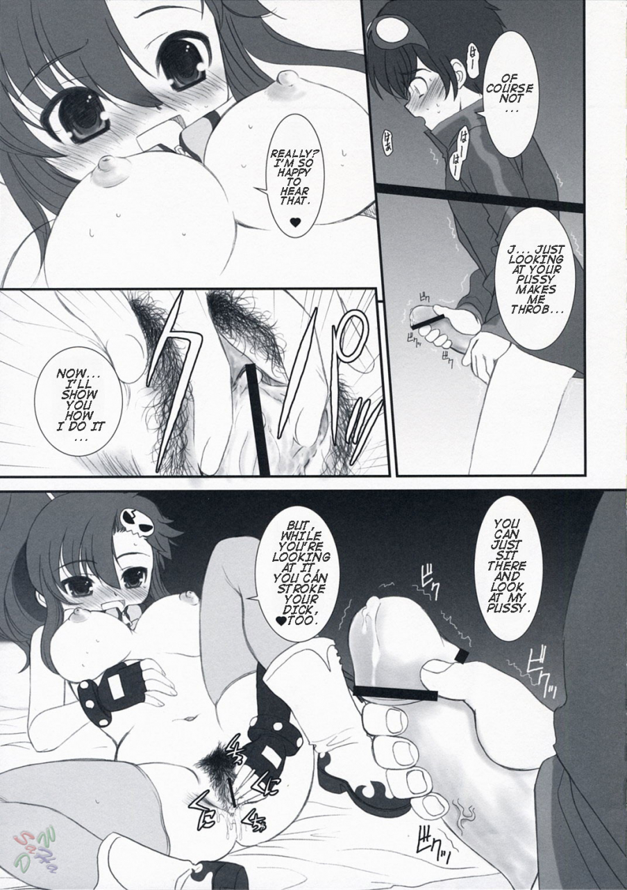 comic11-dieppe-factory-alpine-love-gun-tengen-toppa-gurren-lagann-english-saha