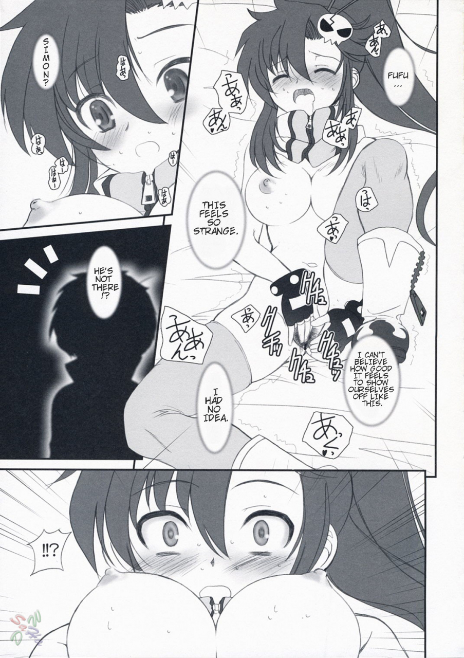 comic11-dieppe-factory-alpine-love-gun-tengen-toppa-gurren-lagann-english-saha