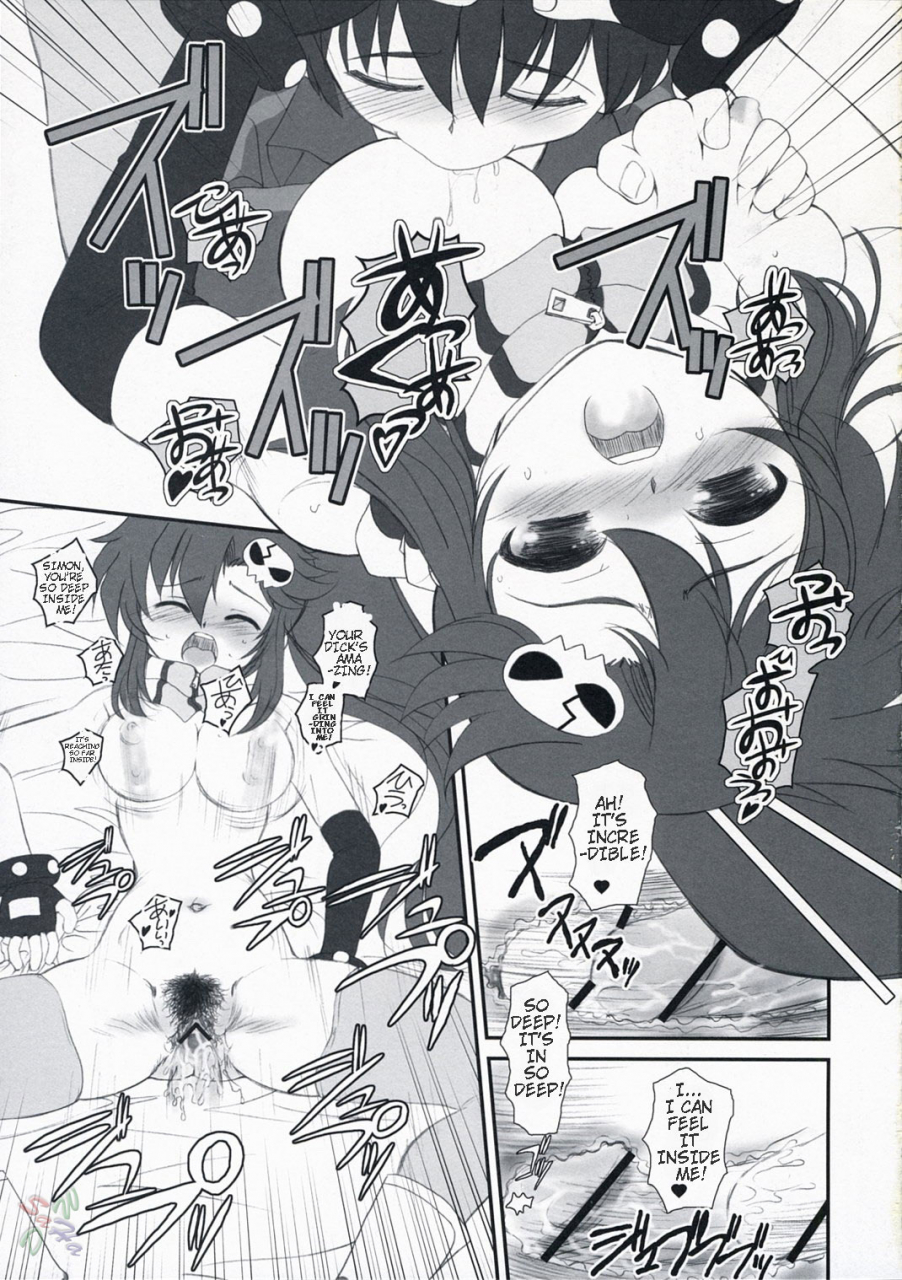 comic11-dieppe-factory-alpine-love-gun-tengen-toppa-gurren-lagann-english-saha